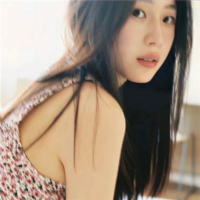 永恒之美封面